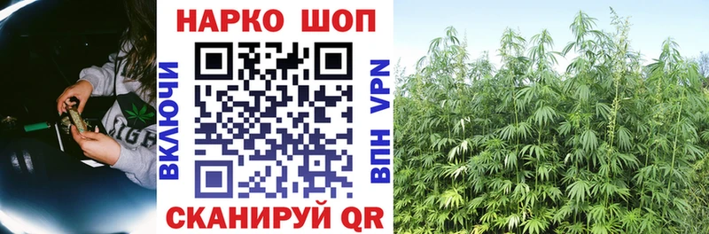 Наркошоп купить Alpha-PVP  Конопля  Меф мяу мяу  Codein  ГАШ  Кирово-Чепецк
