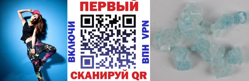 Купить где  Кирово-Чепецк  Amphetamine Premium 