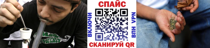 Купить закладки  Кирово-Чепецк  БУТИРАТ оксана 