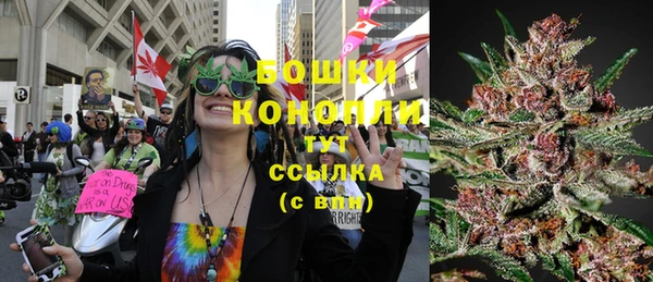 кокаин VHQ Елабуга