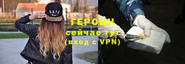 меф Дмитровск