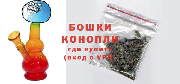 кокаин VHQ Елабуга