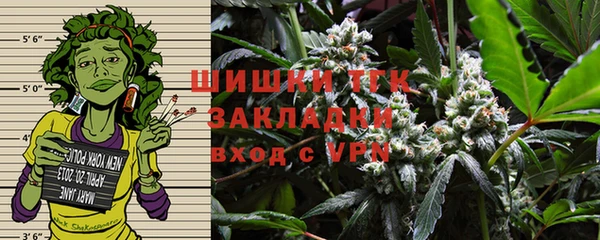 меф Дмитровск