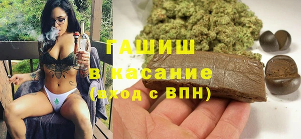 кокаин премиум Ельня