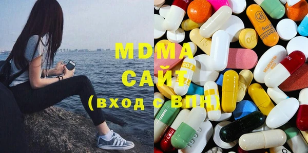 кокаин VHQ Елабуга