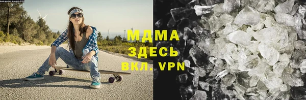 меф Дмитровск