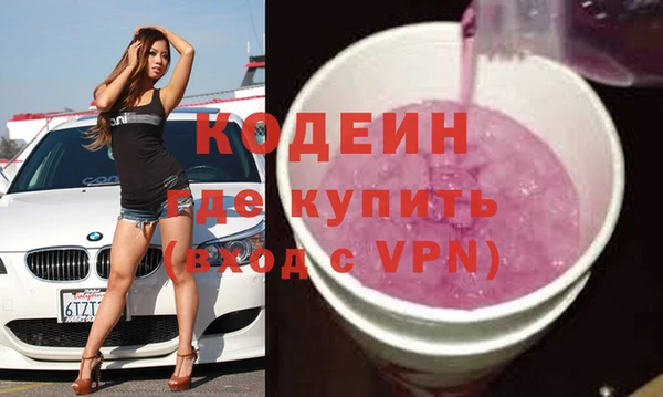дмт Покачи