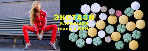 меф Дмитровск