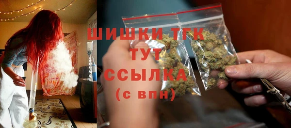 кокаин VHQ Елабуга