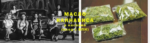 кокаин VHQ Елабуга